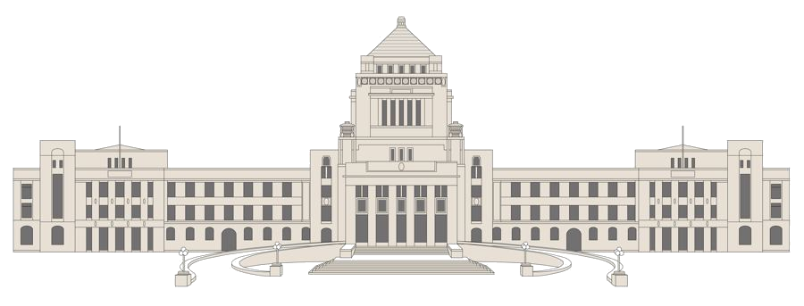 国会議事堂